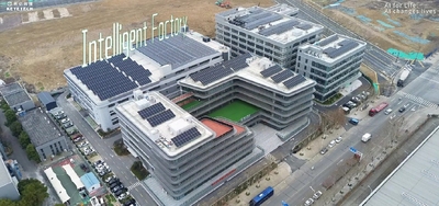 Chine Anhui Keye Intelligent Technology Co., Ltd Profil de la société