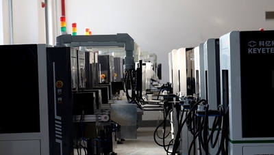 Chine Anhui Keye Intelligent Technology Co., Ltd Profil de la société