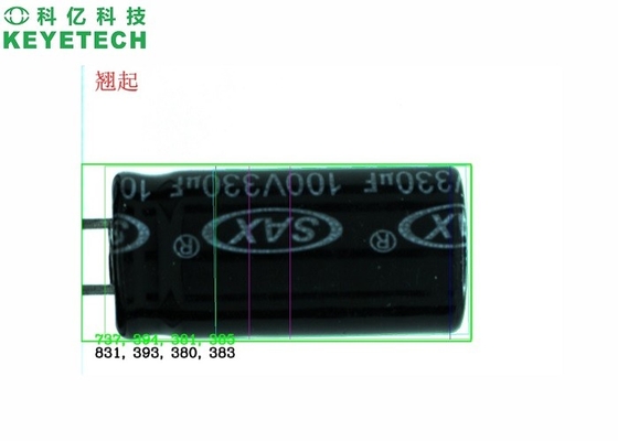 Plein - machine automatique de Chip Capacitor Appearance Vision Inspection