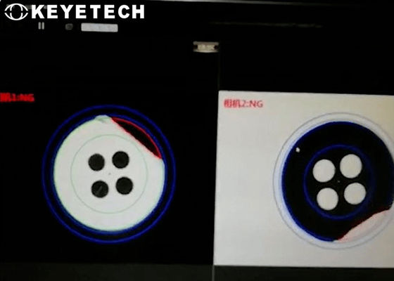 Machine automatique d'inspection de la vision pour vérifier les boutons des vêtements