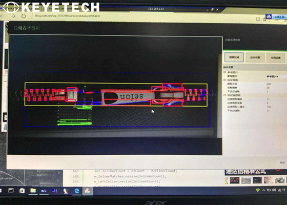 Machine en ligne d'inspection pour le système de tri ultra-rapide d'aspect de tirette