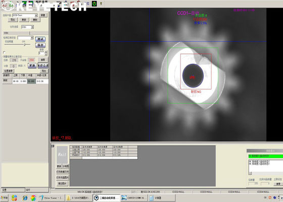 Machine d'inspection visuelle IA Système de vision des pièces métalliques des engrenages automatisés