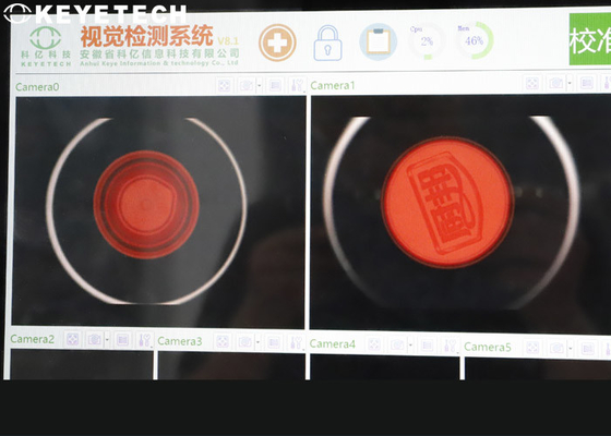 Système d'inspection des pièces en plastique en aluminium AOI à haut rendement