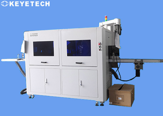 Machine optique de système d'inspection de chapeau de l'atelier AI de GMP pour la boîte de lait en poudre