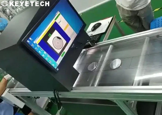 Machine optique de système d'inspection de chapeau de l'atelier AI de GMP pour la boîte de lait en poudre
