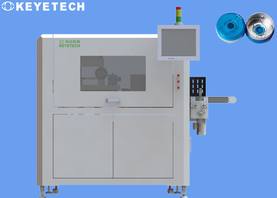 Système d'inspection optique de visualiseur pour bouteilles en plastique