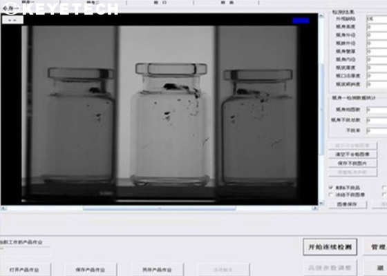Plein système d'inspection visuelle automatisé pour les bouteilles pharmaceutiques