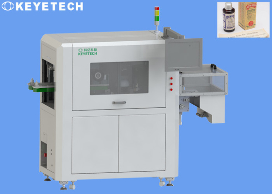 Machine d'inspection visuelle pour l'emballage de produits de grande consommation, de soins de santé et de bouteilles