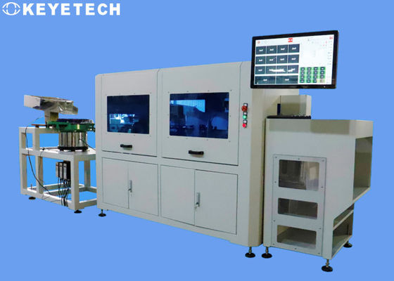 Machine d'inspection visuelle des pièces en caoutchouc à alimentation par cuve vibrante