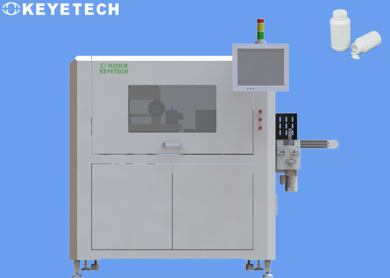 Machine d'inspection de la vision des bouteilles en PEHD Système d'inspection par caméra optique en ligne