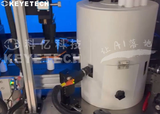 Système d'inspection visuelle des bouteilles pharmaceutiques en PE pour les conteneurs de 30 à 150 cc