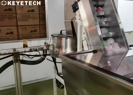 Cruche de gallon sur la ligne équipement de détecteur de couverture avec le système automatisé de rejet