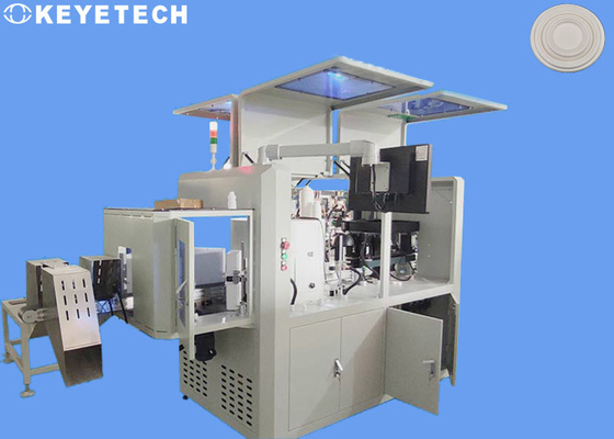 Machine d'inspection visuelle pour le moulage de pâte à papier