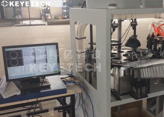 Détecteur extérieur de défauts de tache d'huile de bulle de machine d'inspection visuelle de préformation d'ANIMAL FAMILIER