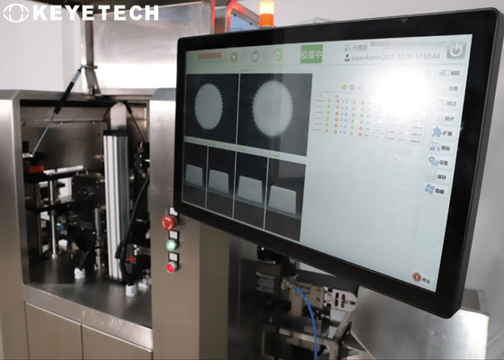 Machine pharmaceutique d'inspection visuelle de bouteille avec le système d'inspection dynamique en ligne