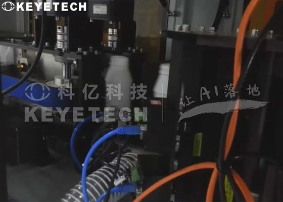 Machine d'inspection d'emballage de vision de support HMI pour bouteilles en PEHD