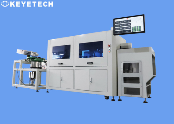 Système d'inspection automatisé anglais/chinois 300-500kg pour des applications industrielles