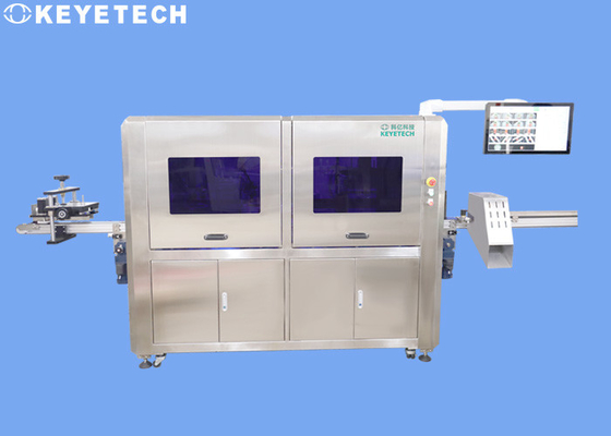 La température de fonctionnement de la machine 0-40℃ d'inspection de vision de produit de solides solubles 304