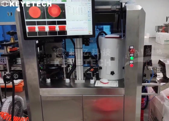 Système d'inspection de la vision en ligne avec exportation de données