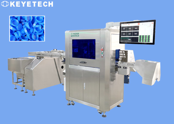 Machine d'inspection de fermeture de 28 mm avec HMI adapté à la norme nationale