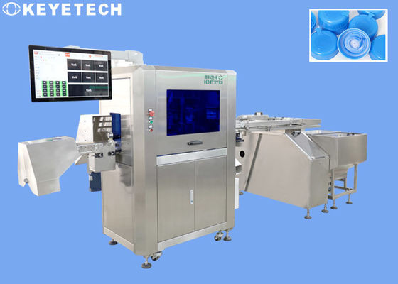 Système d'inspection de caméra à haute vitesse 30 25 Cap avec technologie basée sur l'IA