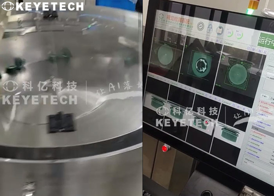 Système d'inspection Tetra Pak Cap avec contrôle de qualité automatisé HMI