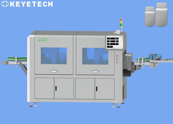 Système de vérification des bouteilles vides Consommation d'énergie de 5 kW à 7 kW avec support HMI