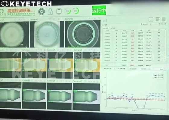 Système d'inspection des bouteilles à haute précision 99,5% 5 kW-7 kW Consommation d'énergie 300-500 kg Poids