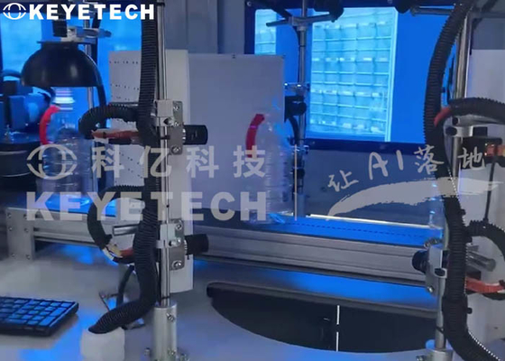 Système d'inspection en ligne Machine de détection de bouteilles d'huile en plastique 300-500 kg Poids