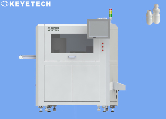 Système de vérification des bouteilles en acier inoxydable avec support HMI et taux de rejet ≤ 0,5%