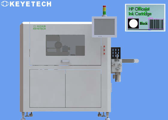 Inspecteur de la qualité visuelle industrielle avec matériel de machine SS 304