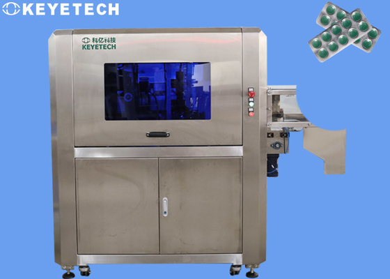 Système d'inspection automatique de la vision, machine de détection des défauts par caméra CCD