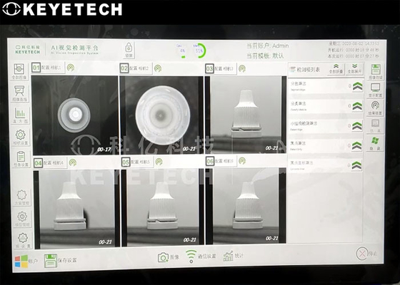 Appui à l'écran tactile HMI