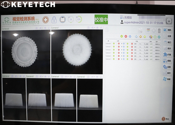 Système d'inspection visuelle des capsules d'huile comestibles avec technologies d'apprentissage en profondeur d'IA