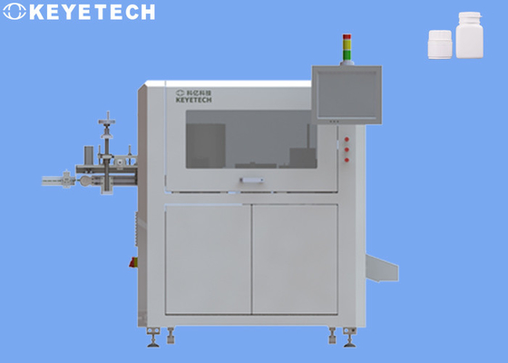 Machine d' inspection de la vision pour flacon de gouttes oculaires de 5 ml et 10 ml avec support de service d' accès à distance