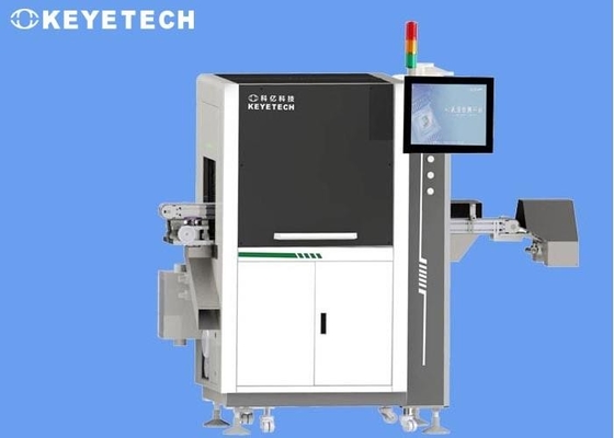 Système de détection de la vision de capsule de 0,1 mm de haute précision 5kw-7kw Puissance SS 304 Matériau