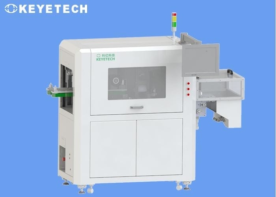 Système de détection des défauts de surface de la machine d'inspection visuelle du flacon à goutte-à-goutte