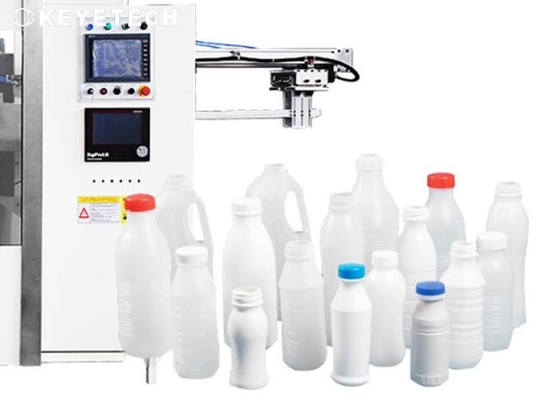 Système d'inspection visuelle des bouteilles de boissons laitières pour la détection des défauts de surface