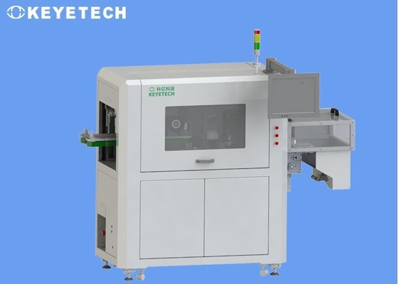 Technologie de vision automatique des bouteilles de produits laitiers vides avant l'étiquetage et le remplissage du liquide