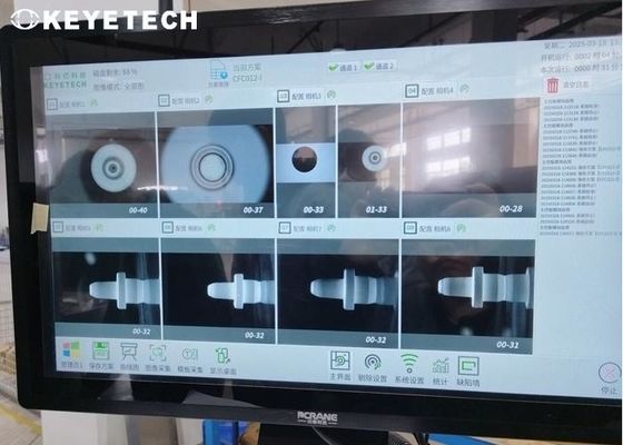 Machine d'inspection de la vision entièrement automatisée à goutte à goutte