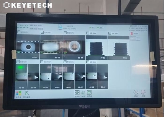 Machine à vision par IA, machine de tri optique industrielle pour récipients en pot en plastique