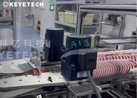 Machine d'inspection par caméra basée sur l'IA avant le chargement et l'empilement de tasses IML
