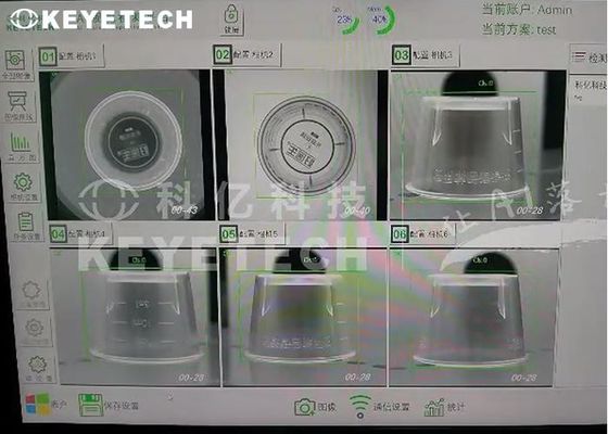 Système de tri des défauts de vision des gobelets de mesure pharmaceutiques avec atelier GMP en fonctionnement
