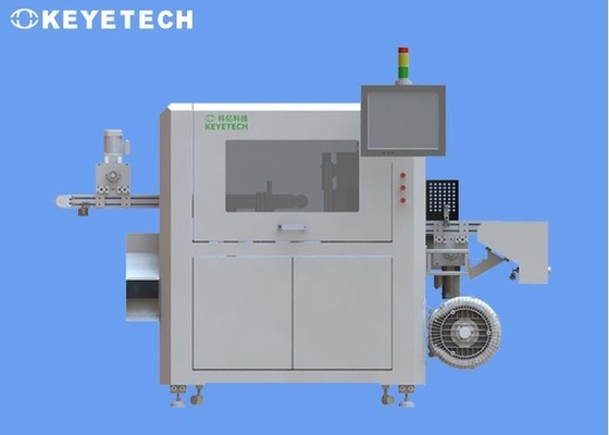 La nourriture met en boîte la machine d'inspection de qualité avec la structure matérielle-logicielle