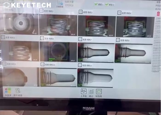 Machine d'inspection de la qualité de la préforme en PET PP avec support de plateforme cloud