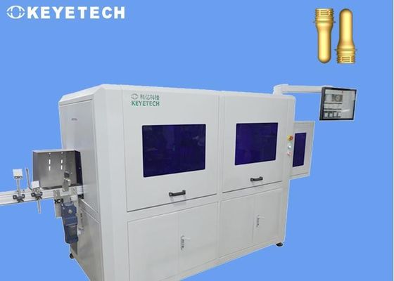 Machine de détection des défauts visuels CCD pour préforme PET transparente de couleur