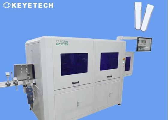 Machine de tri automatique par vision de préformes de bouteilles PET KEYE pour l'assurance qualité