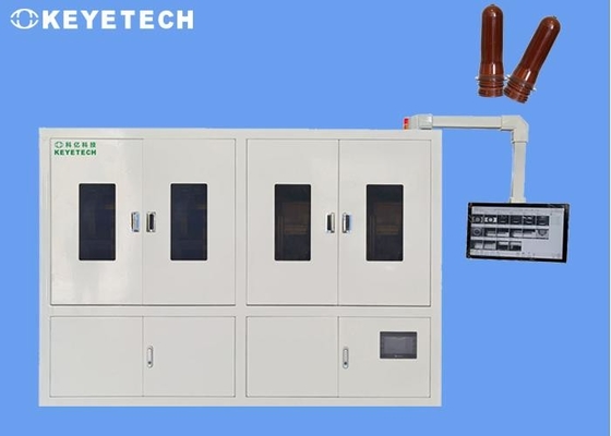 Machine d'inspection visuelle de la préforme de bouteille en plastique basée sur un algorithme d'IA