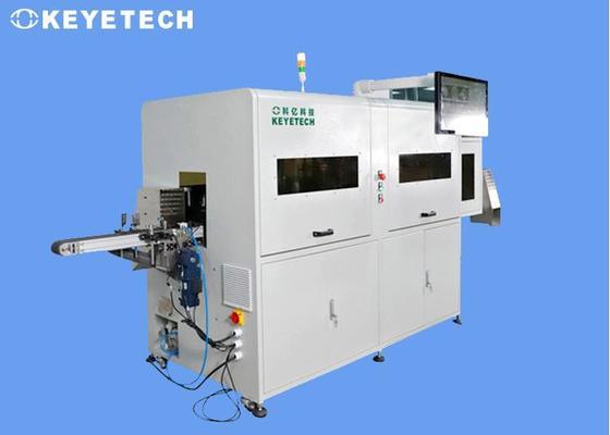 Machine d'inspection visuelle à capuche de haute précision pour les produits de pâte moulée