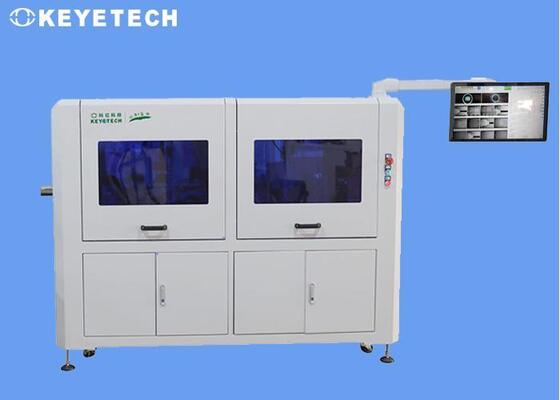 Système d'inspection de la vision des bouteilles en PP PE